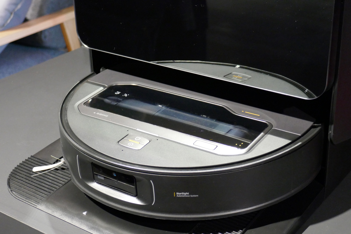 アームの収納部