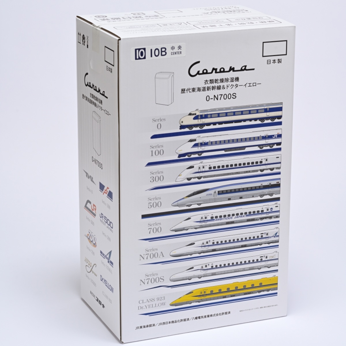 外箱のデザインも特別仕様