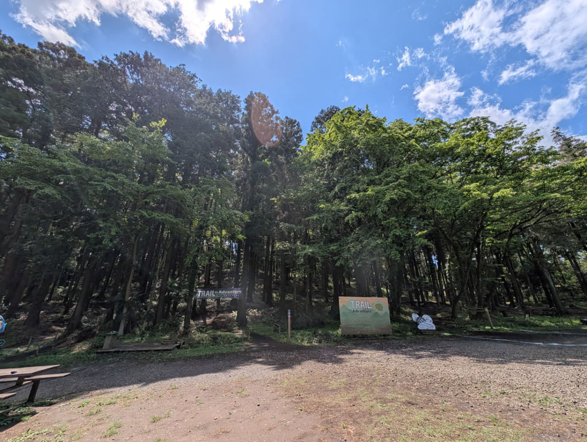 トレイルアドベンチャー・よこはま