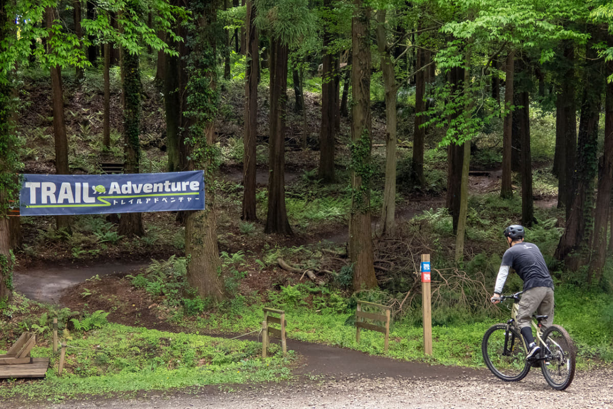 いきなり上りから始まる