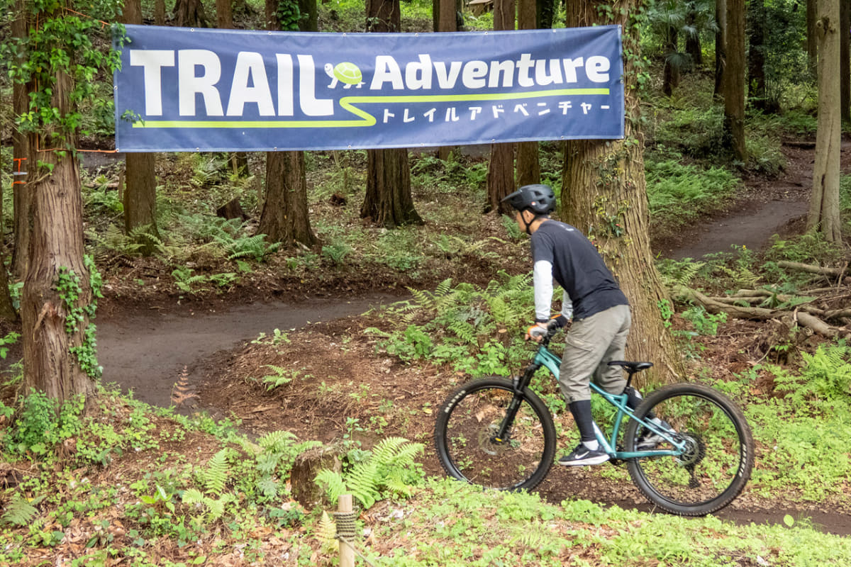 最初の上りで体力がもっていかれる