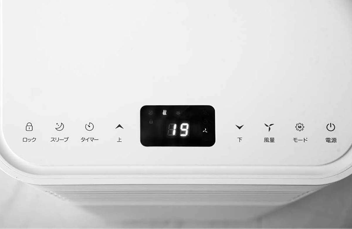 シンプルなパネルデザインと見やすい液晶表示