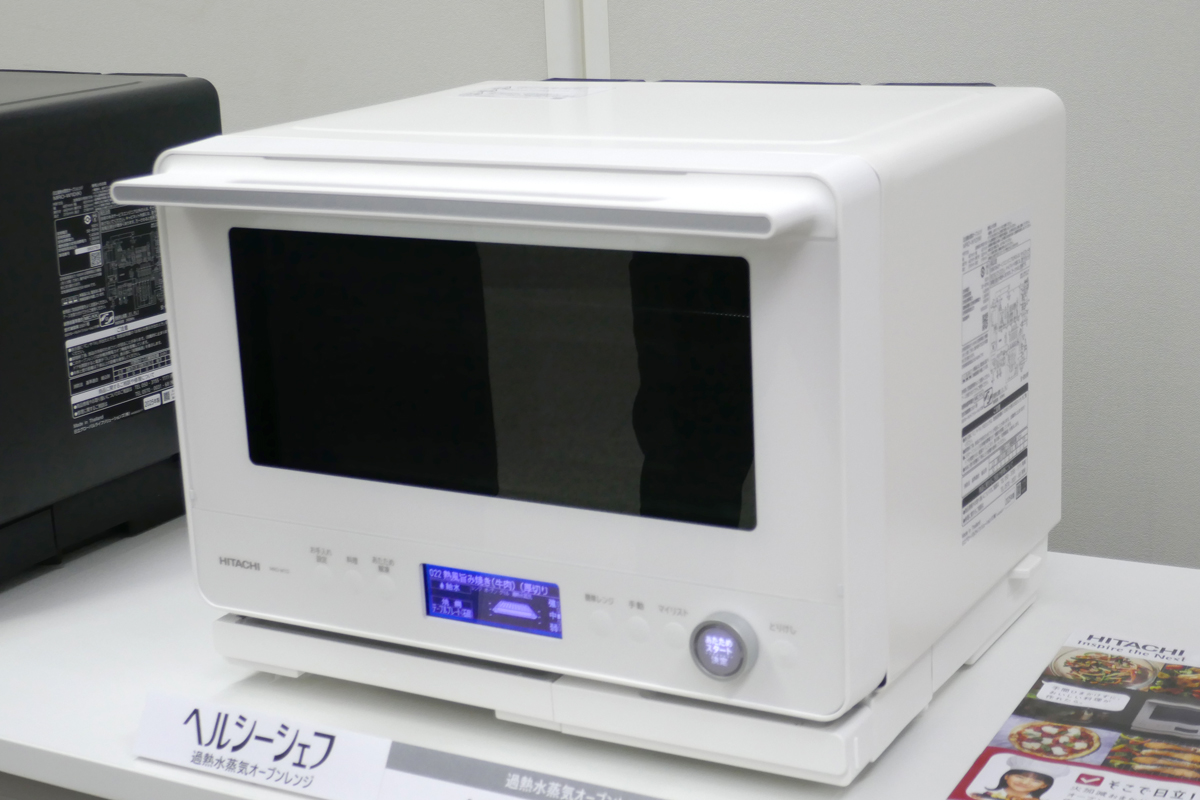 6月発売の過熱水蒸気オーブンレンジ「ヘルシーシェフ MRO-W1D」