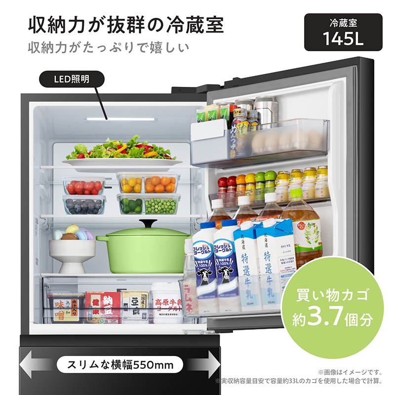 スリムながらドアポケットは大容量