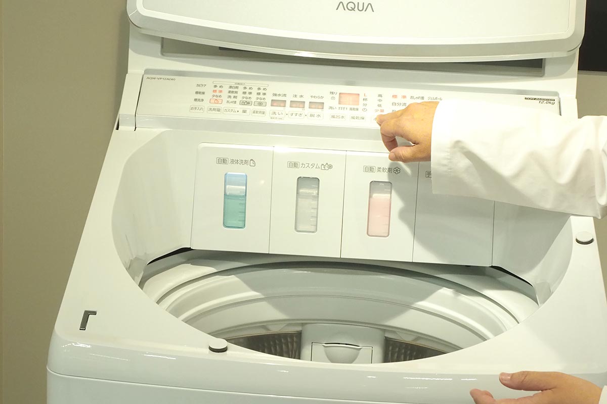 アクアの縦型全自動洗濯機「VPシリーズ」