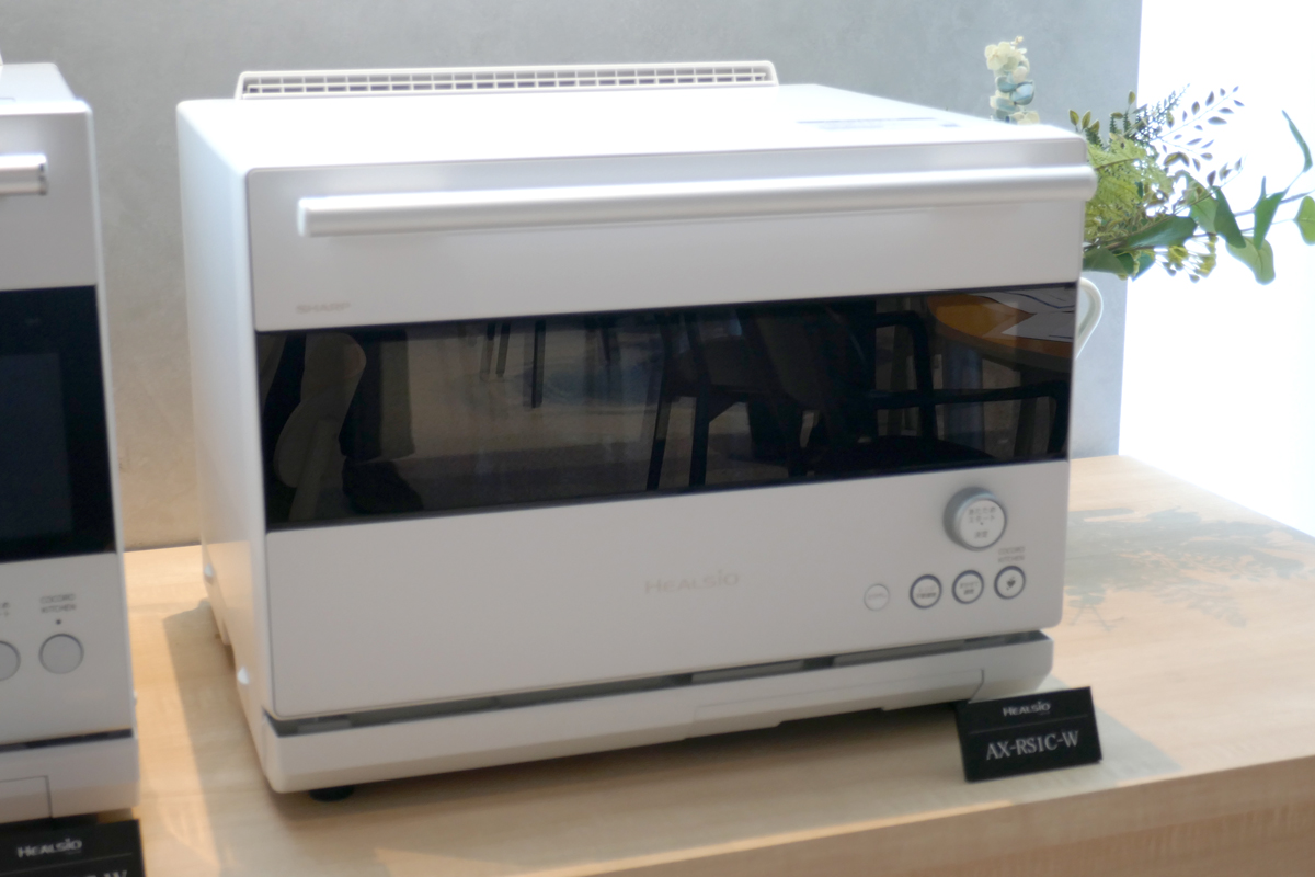 AX-RS1Cのマットホワイト