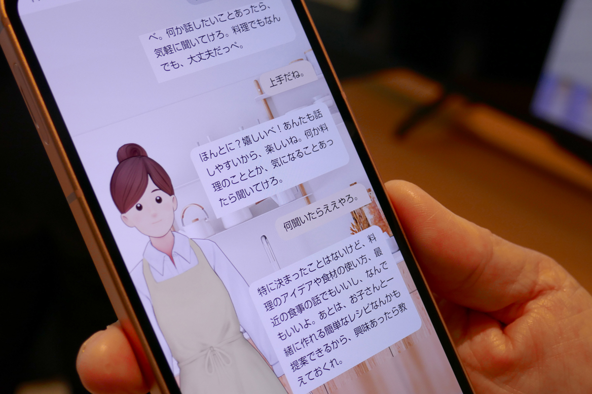 津軽弁や関西弁でしゃべってもらうことも