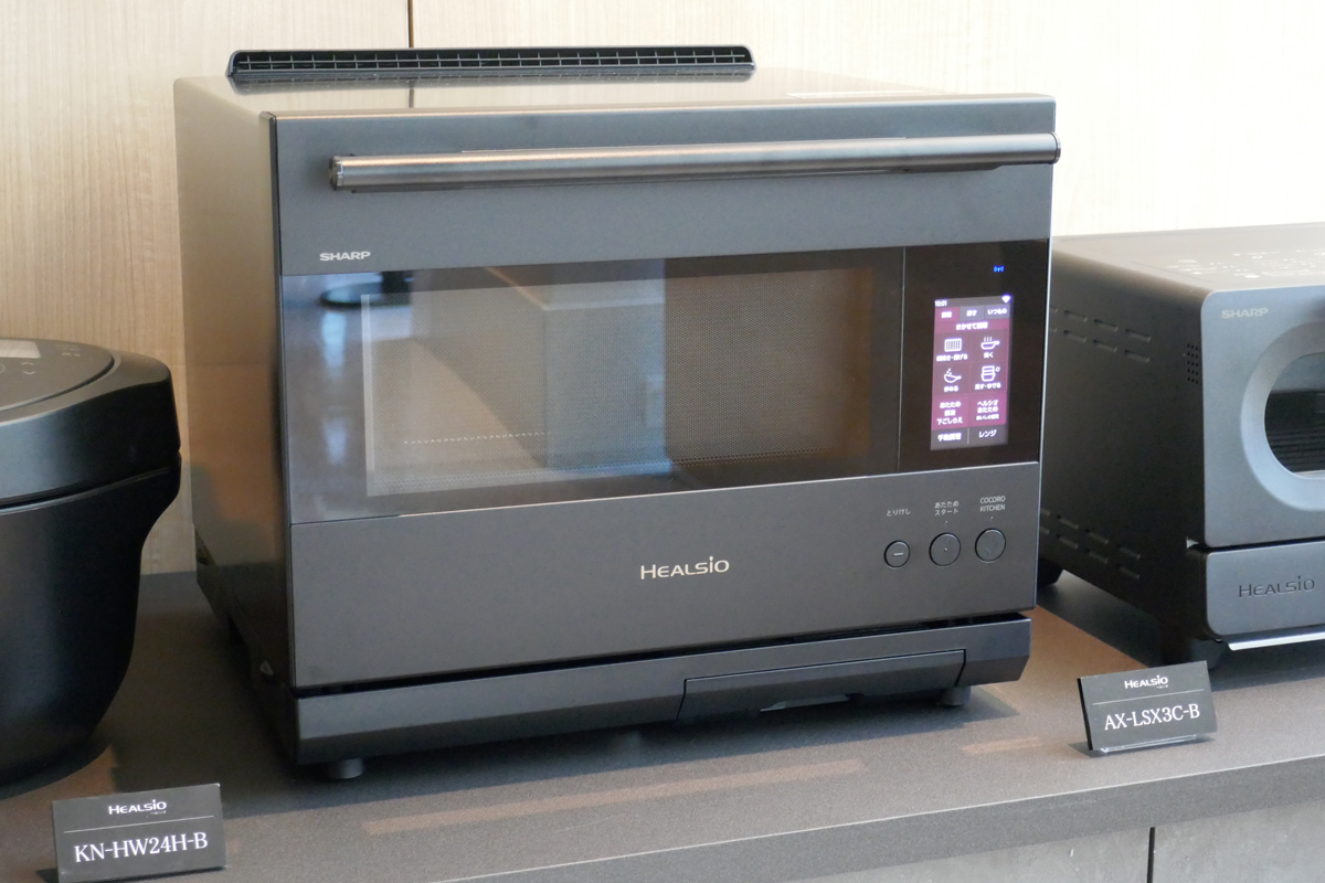 ウォーターオーブン「ヘルシオ AX-LSX3C」