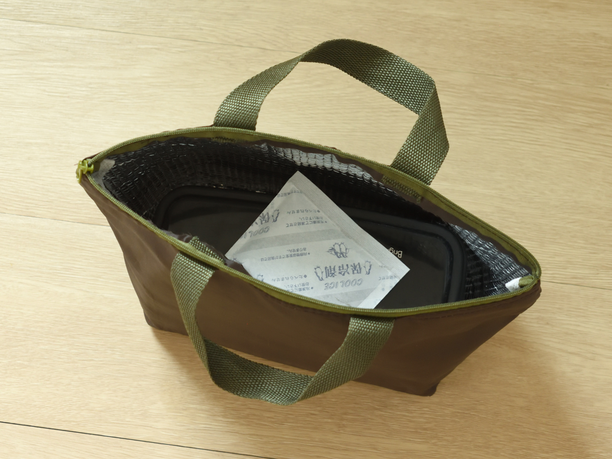 持ち運ぶときは保冷剤を活用しましょう