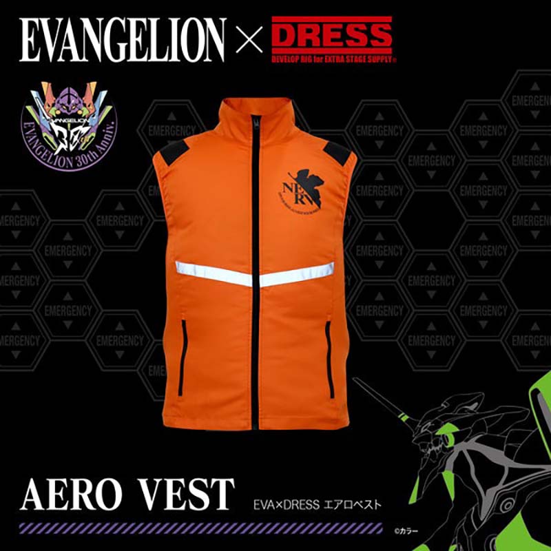 EVA×DRESS エアロベスト