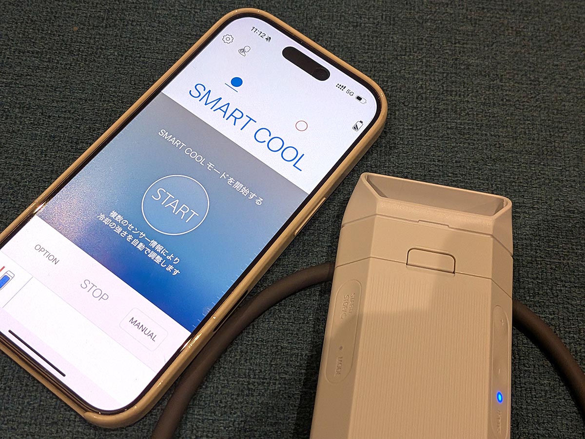 REON POCKETアプリからSMART COOLモードを選択。おおよそのバッテリー残量も確認できます