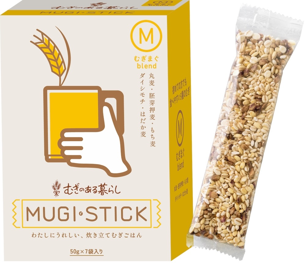 初めての人でも食べやすい「MUGISTICK むぎまぐブレンド」