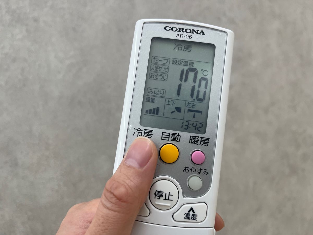試運転は、運転モードを「冷房」にし、最低温度設定する