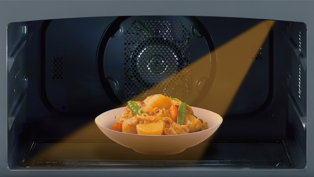 ハイアングル赤外線センサーを搭載