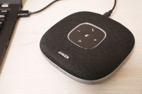 Ankerの会議用スピーカーが在宅勤務の味方すぎる! 有線のよさ