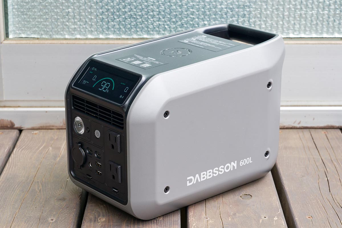 Dabbsson 600L