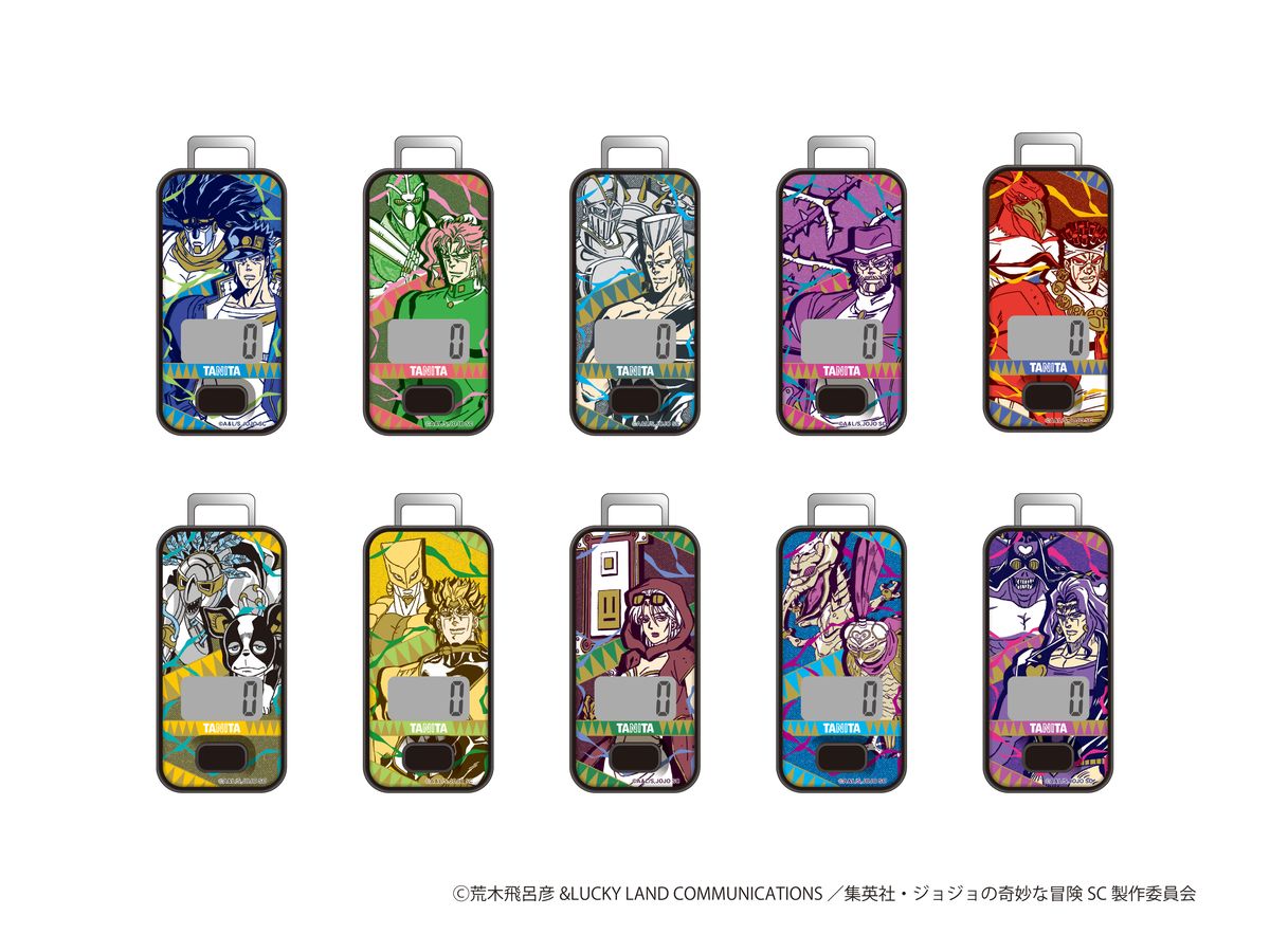 3Dセンサー搭載歩数計「FB-741 ジョジョの奇妙な冒険 スターダストクルセイダースモデル」ⒸA&L/S,JOJO SC