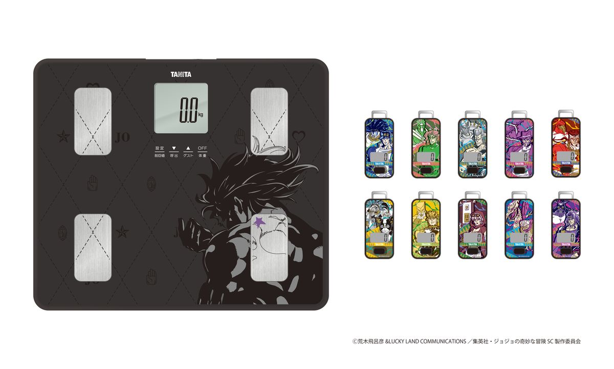 人気アニメ「ジョジョの奇妙な冒険 スターダストクルセイダース」とコラボレーションした音声体組成計と歩数計 ⒸA&L/S,JOJO SC