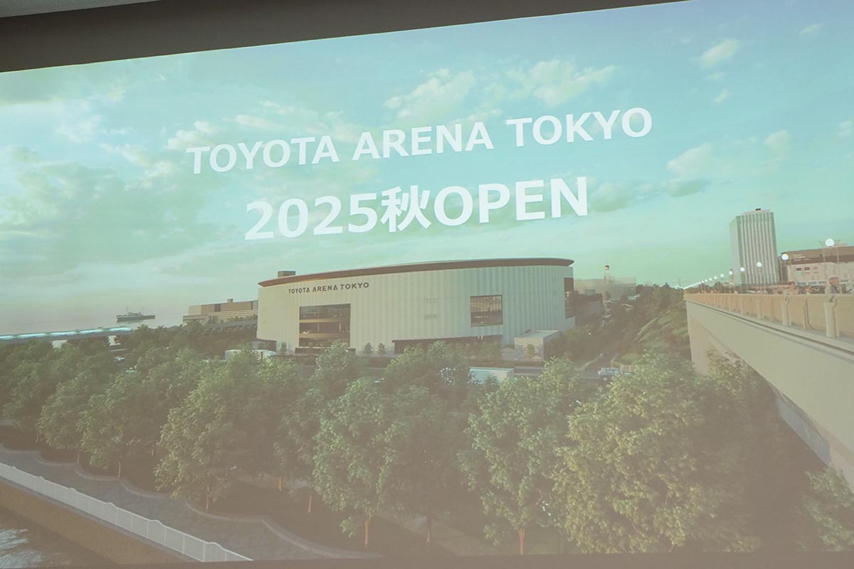 2025年秋に開業するTOYOTA ARENA TOKYO
