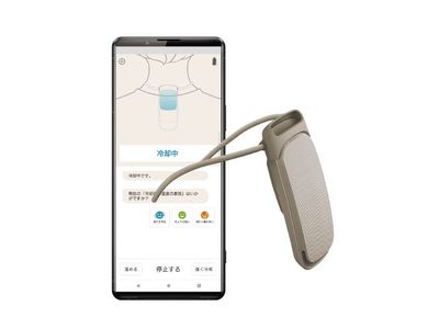 温度調節をサポートするサービス「REON WIZ」