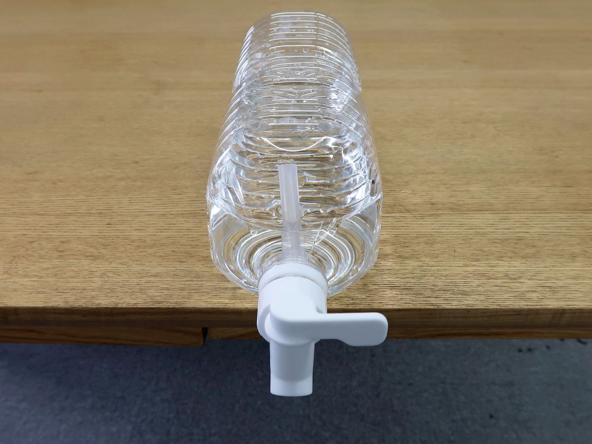 レバーを横にすると止められる