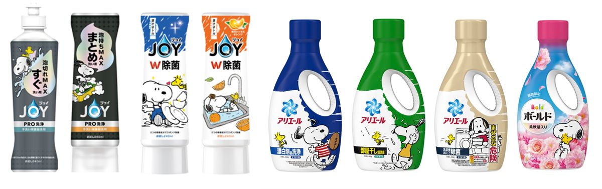 左から「ジョイPRO洗浄　すぐ洗い用」「ジョイPRO洗浄　まとめ洗い用」「除菌ジョイコンパクト　贅沢シトラスオレンジの香り 逆さボトル」「アリエールジェル 漂白剤級洗浄」「アリエールジェル 部屋干し超消臭」「アリエールジェル 洗濯槽まるごと除菌」「ボールドジェル 華やかプレミアムブロッサムの香り」©2025 Peanuts Worldwide LLC