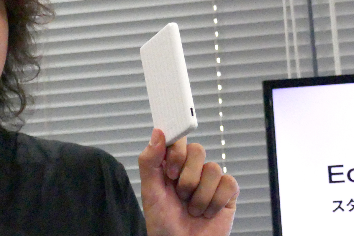 業界最薄クラスのスリムな本体