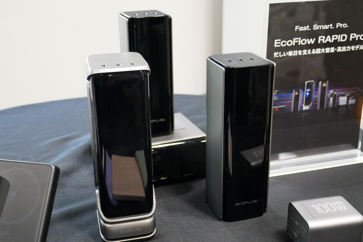 RAPID Pro-X Power Bank(27,650mAh,300W)