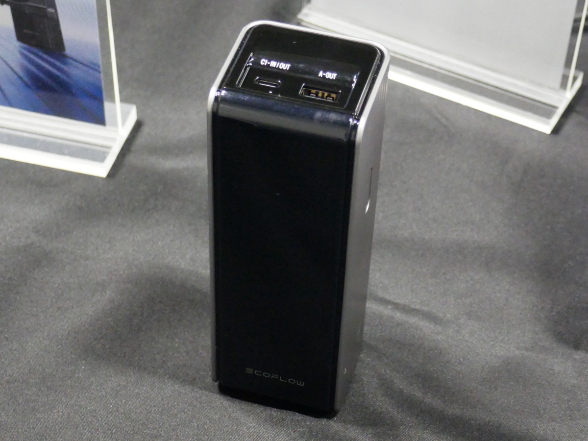 RAPID Power Bank(25,000mAh,170W)