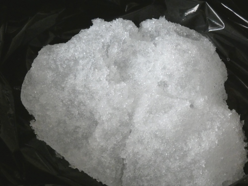 ゼリー状に固まった