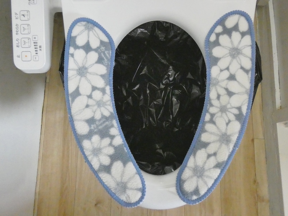 便座カバーも備えておくと良い