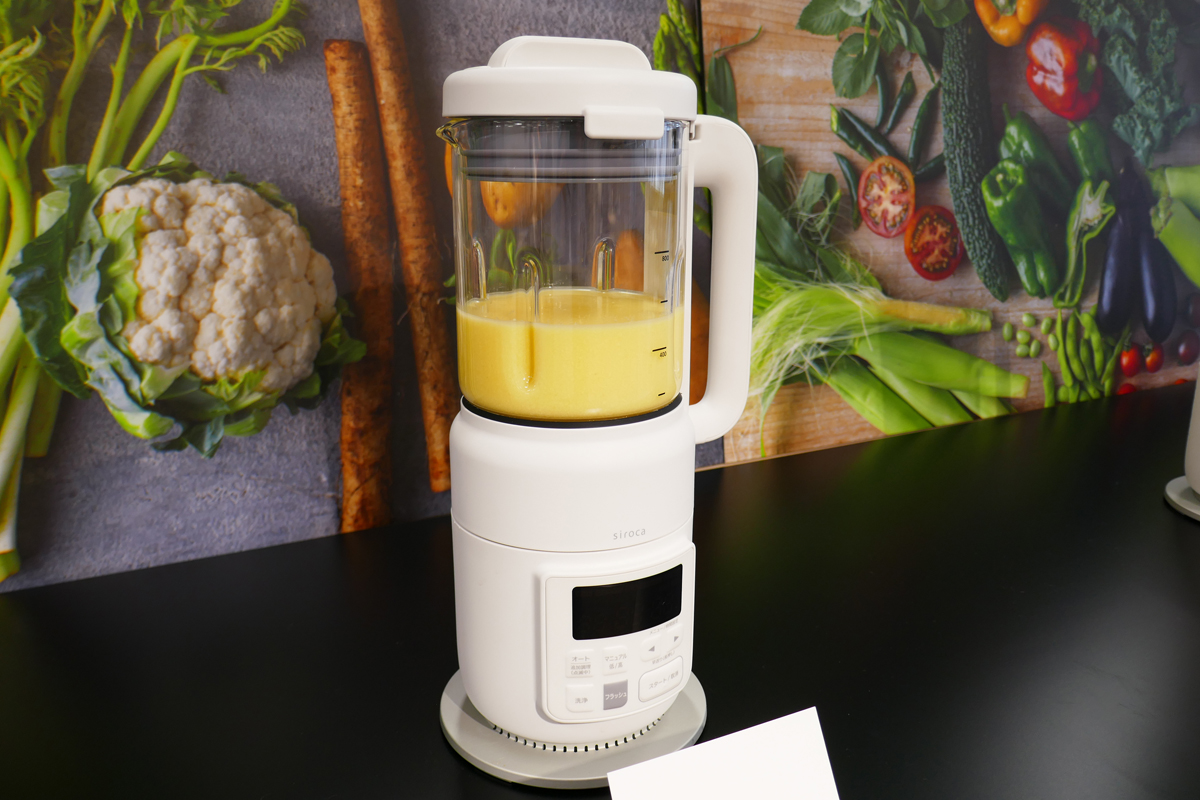 シロカ「おうちシェフBLENDER SM-S151」