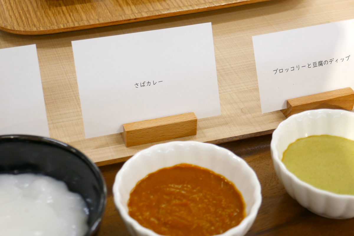 ペースト状の離乳食や介護食作りにも。おうちシェフBLENDERを使うと水をたくさん入れなくてもなめらかになるため、少量でも栄養をとりやすいそうだ