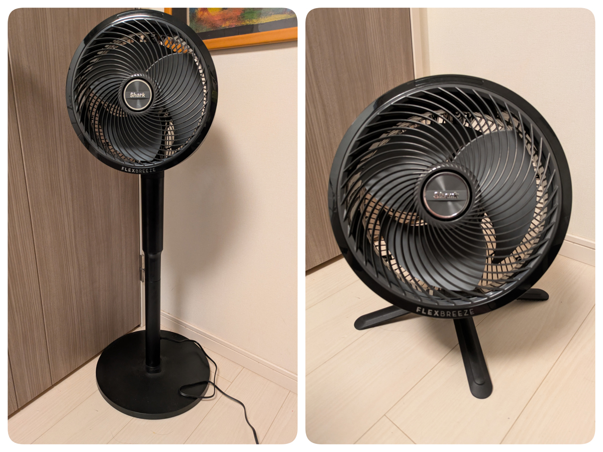 2つのサイズで使うことができます