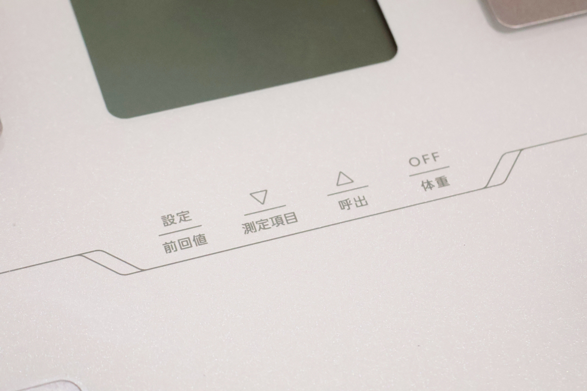 操作ボタンは4つ