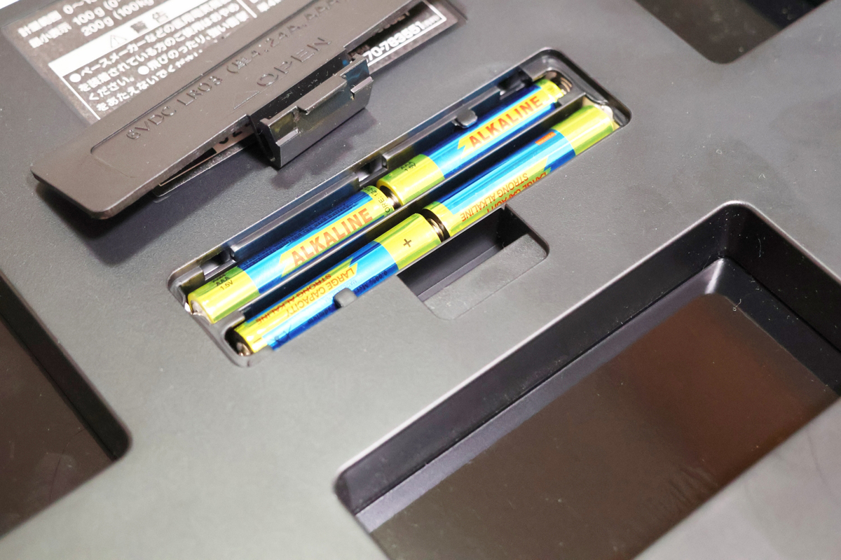 購入時、お試し用電池が付属