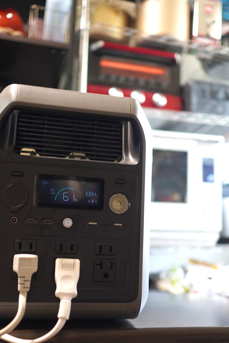 消費電力の大きな家電も余裕で稼働できた