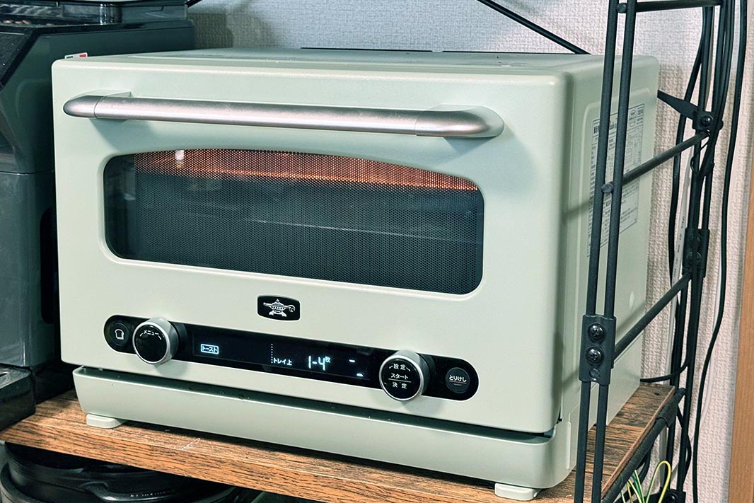 「アラジン グラファイトオーブンレンジ AEM-G14A」