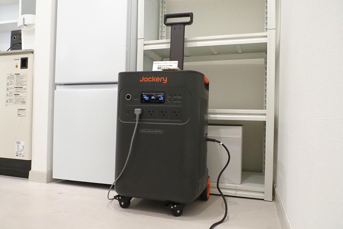 冷蔵庫などを非常時にも動かせる高出力&大容量