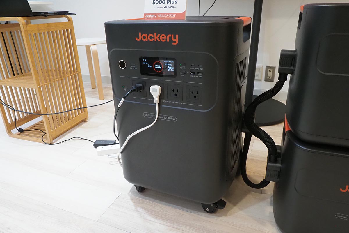 Jackery ポータブル電源 5000 Plus