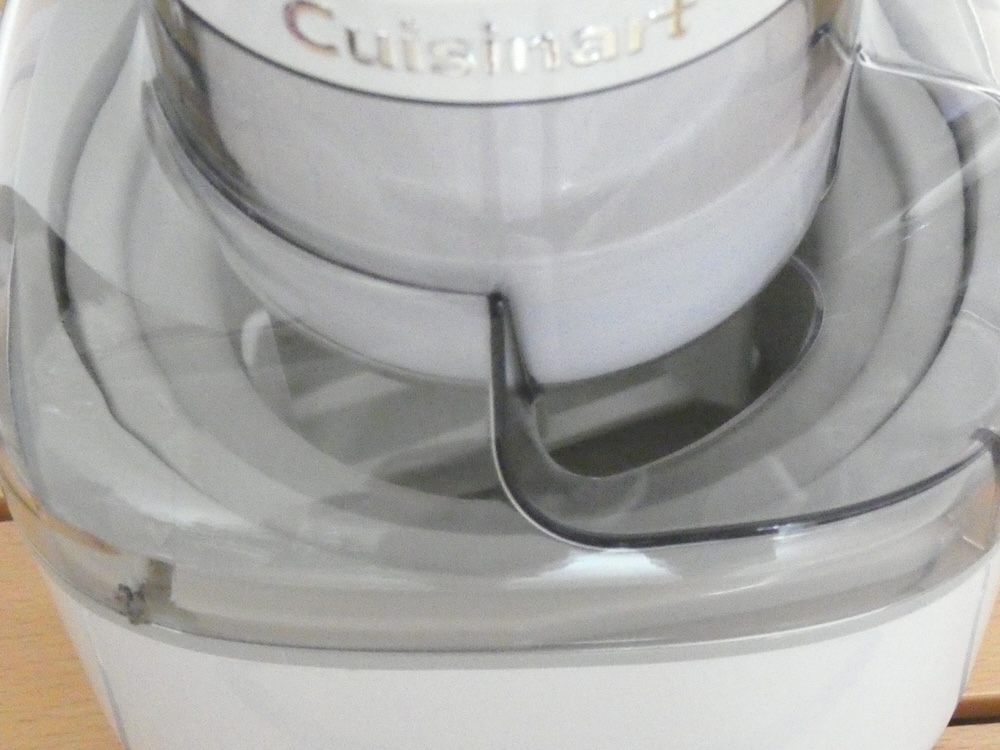 電源を入れるとパドルが回転し始める