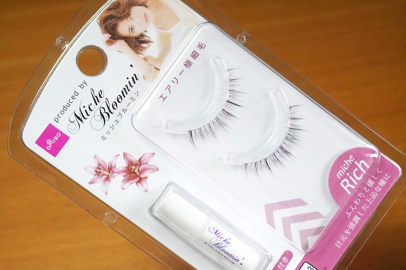 100均で何種類か購入した「つけまつげ」。レジで会計してくれた女性店員さんは何を思ったのでしょうか