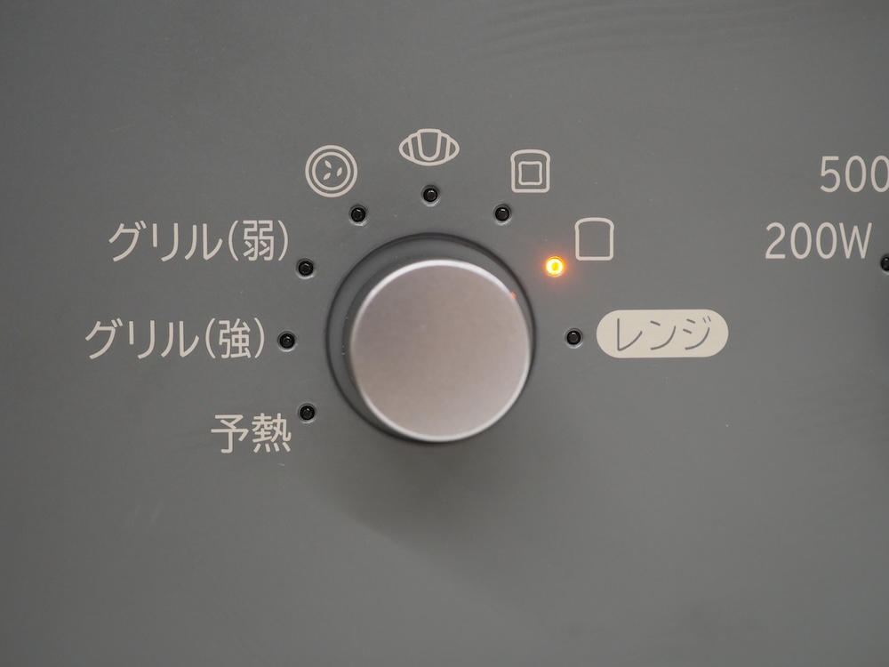 モードダイヤルを「トースト」にし、時間を設定して「スタート」ボタンを押す