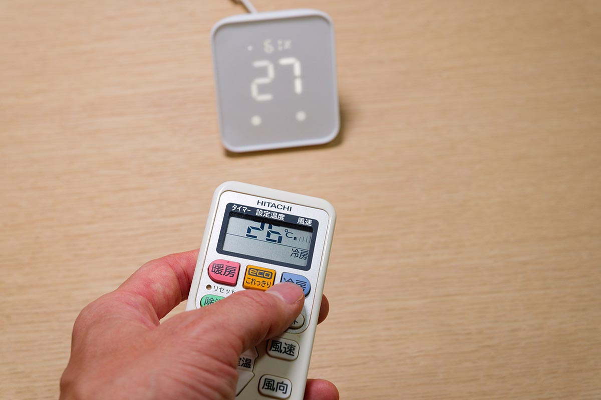 家電付属のリモコンをSwitchBot ハブ2に向けて、どれかのボタンを押す