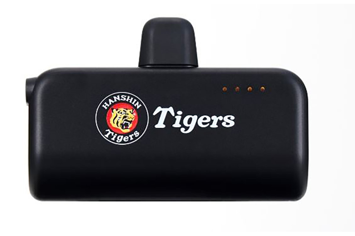 モバイルバッテリー「DE-C43L-5000HBK」