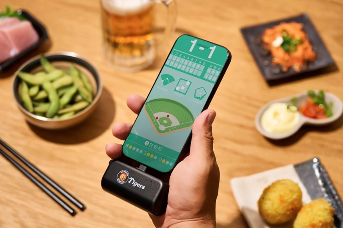 ファン心をくすぐるデザイン