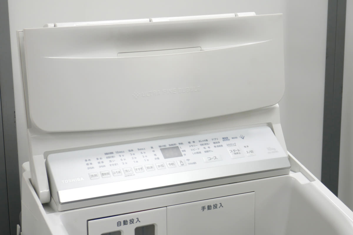 フタを開けたままでもボタンを押せる操作パネル