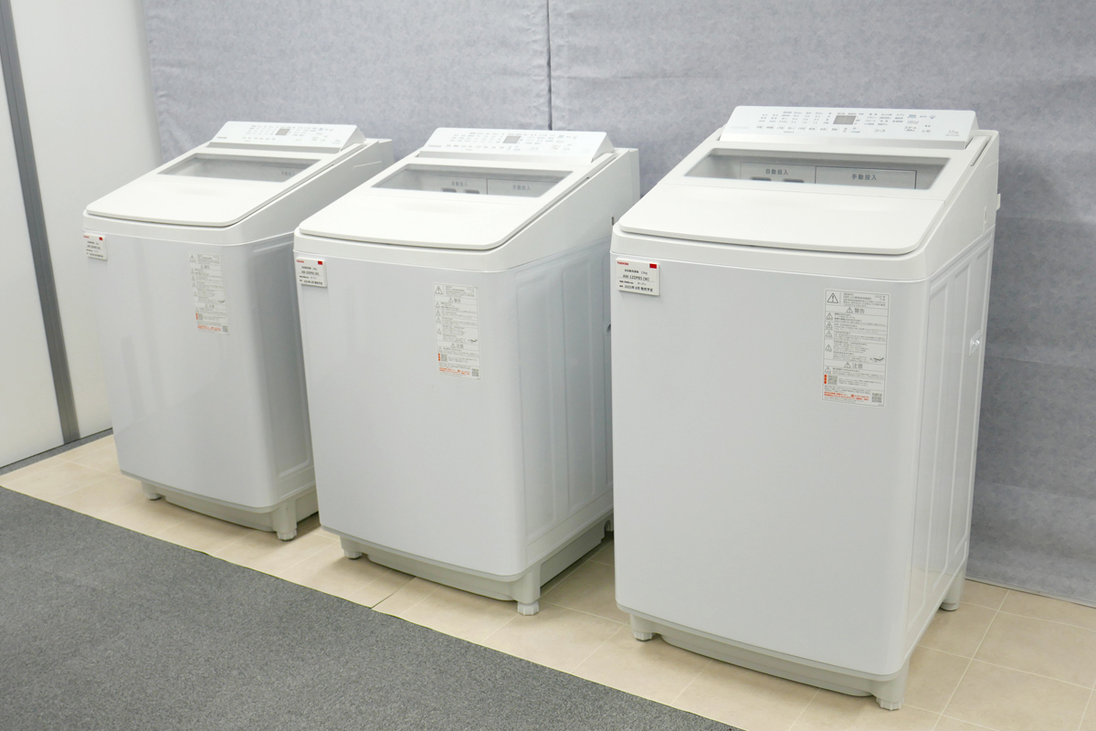 東芝ライフスタイルが全自動洗濯機を約6年ぶりにフルモデルチェンジ