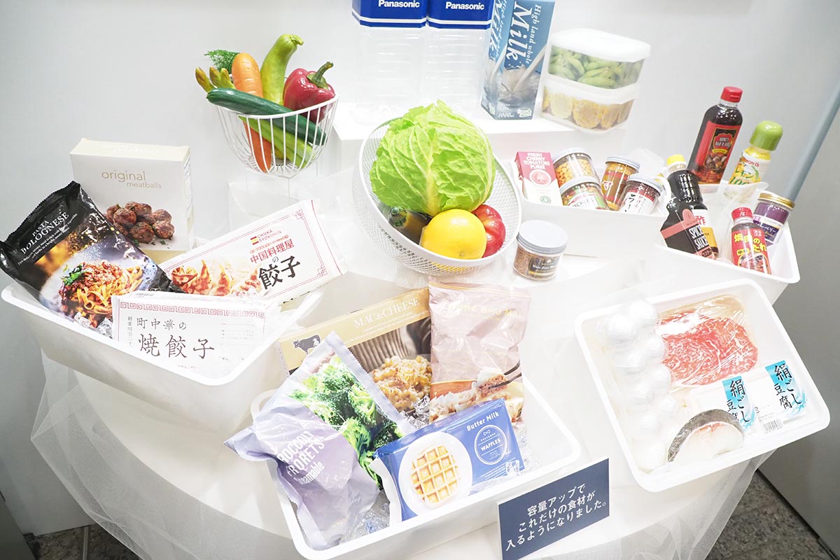 従来品に比べて、これだけ多くの食材を増やせるほど容量をアップ