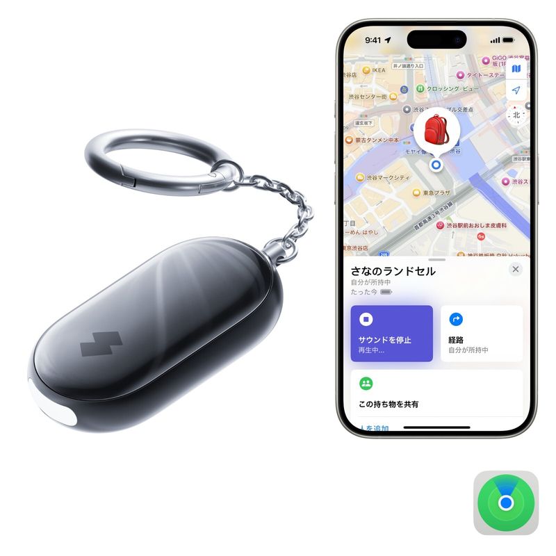 SwitchBot 防犯ブザー